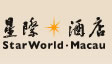 Star World