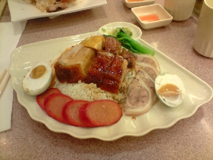 太興 Tai Hing | 荔枝角 港式 | U Food