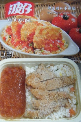 波仔 Eat East | 香港仔 華隆徑 港式 | U Food